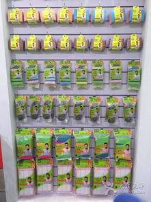 錦江區(qū)富望日用品商貿(mào)部德陽直銷門市部 優(yōu)質日用百貨銷售服務